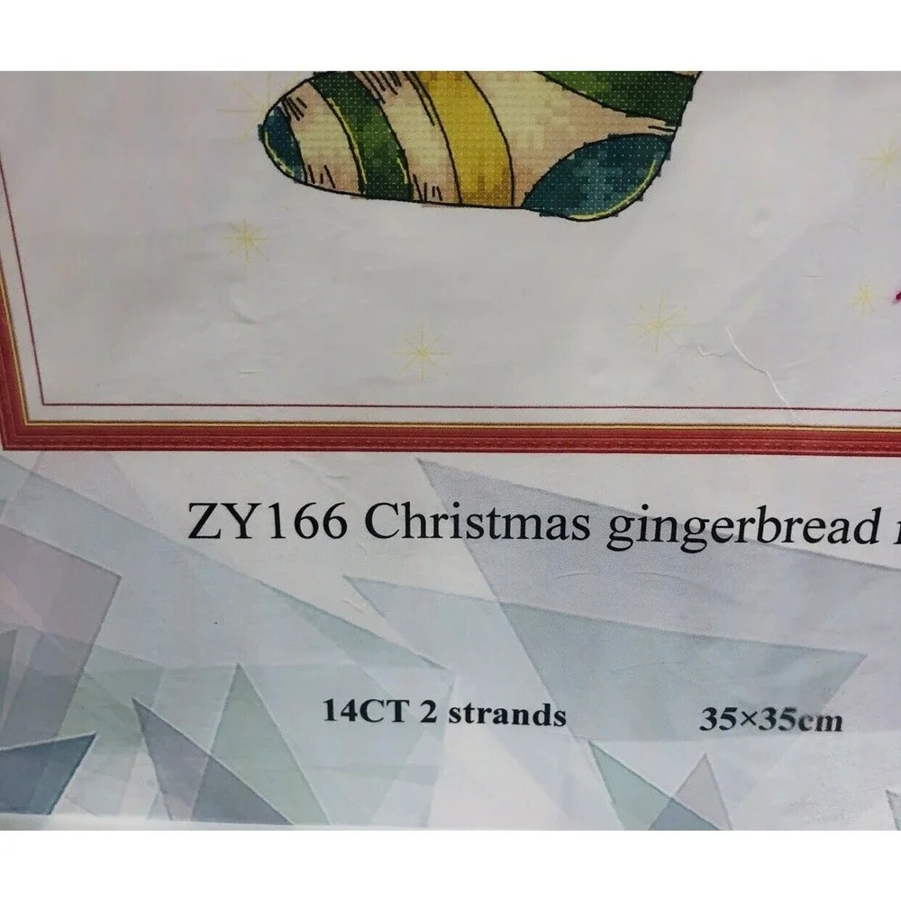 Udervtue christmas gingerbread